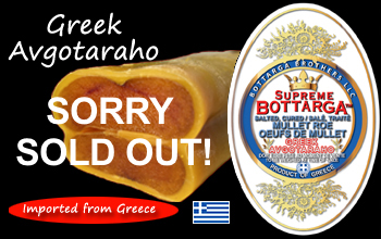 greek sold out a