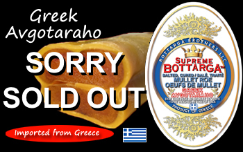 greek sold out c